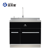 蓝炬星(lajoson)XJA7S集成水槽一体式家用厨房304不锈钢双槽 集成水槽 抽屉式 洗碗机