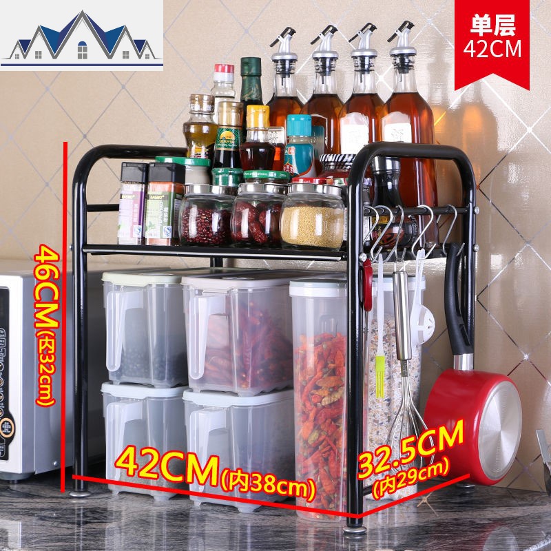 厨房置物架落地多层蔬菜水果收纳筐玩具用品家用大全可移动置物篮_1_498 微波炉置物架黑色单层42CM1层