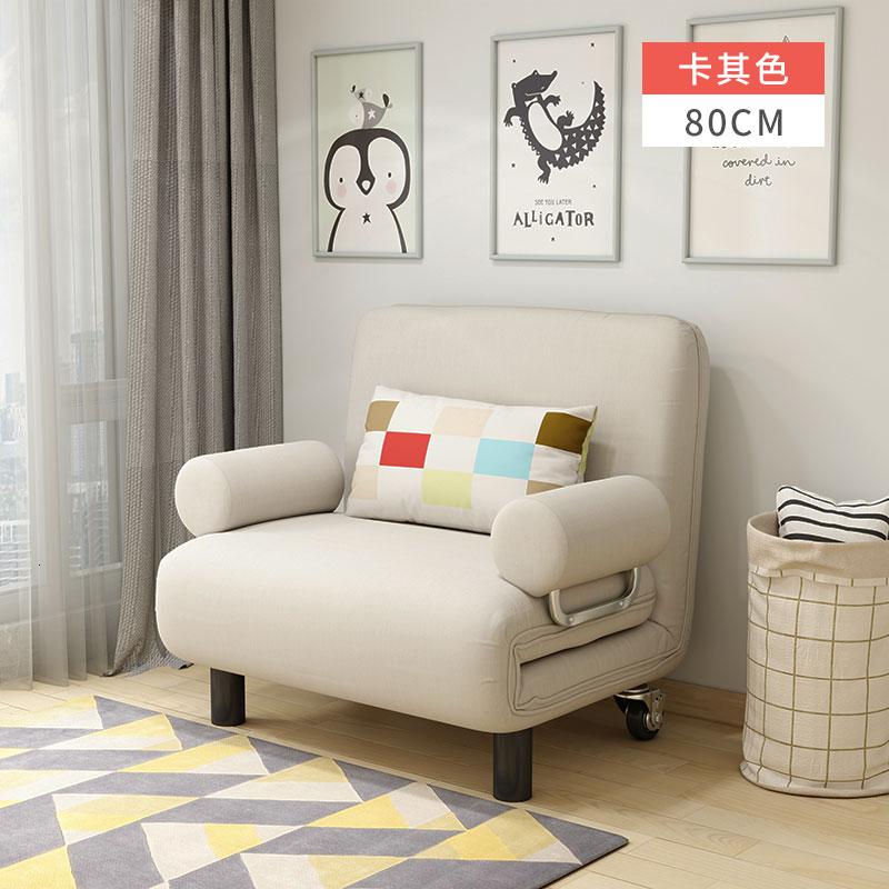 多功能可折叠沙发床两用单人双人三人沙发客厅小户型1.2米1.5米 80CM卡其色(送1个抱枕) 1.5米以下