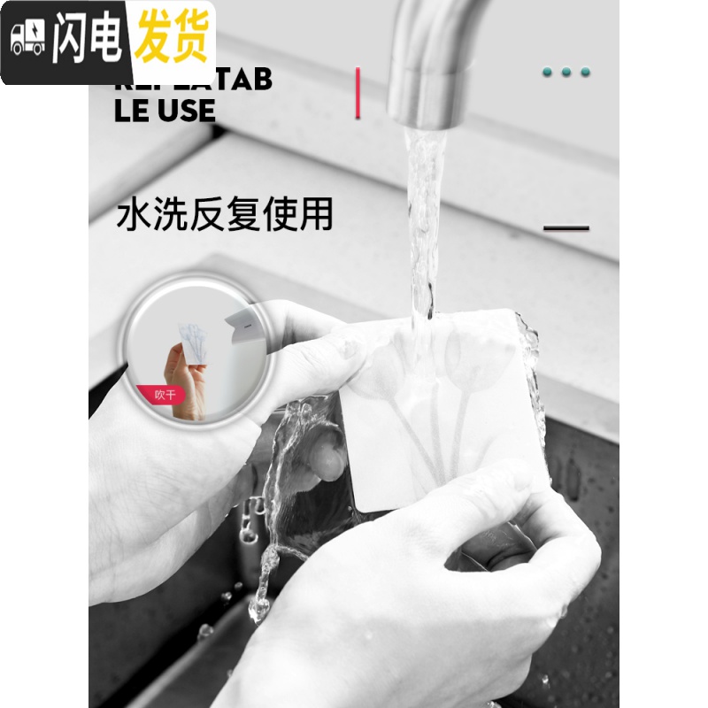 三维工匠挂钩强力粘胶贴墙壁壁挂承重吸盘厨房挂勾无痕粘贴后免打孔粘钩 灰色3个装(可爱猫爪)高清大图