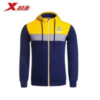 特步（Xtep）男装运动外套春秋季款运动休闲男款针织外套