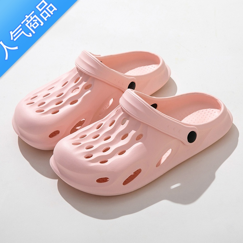 SUNTEK踩屎感洞洞鞋女夏季外穿防滑透气两穿室护士凉鞋包头半拖鞋男