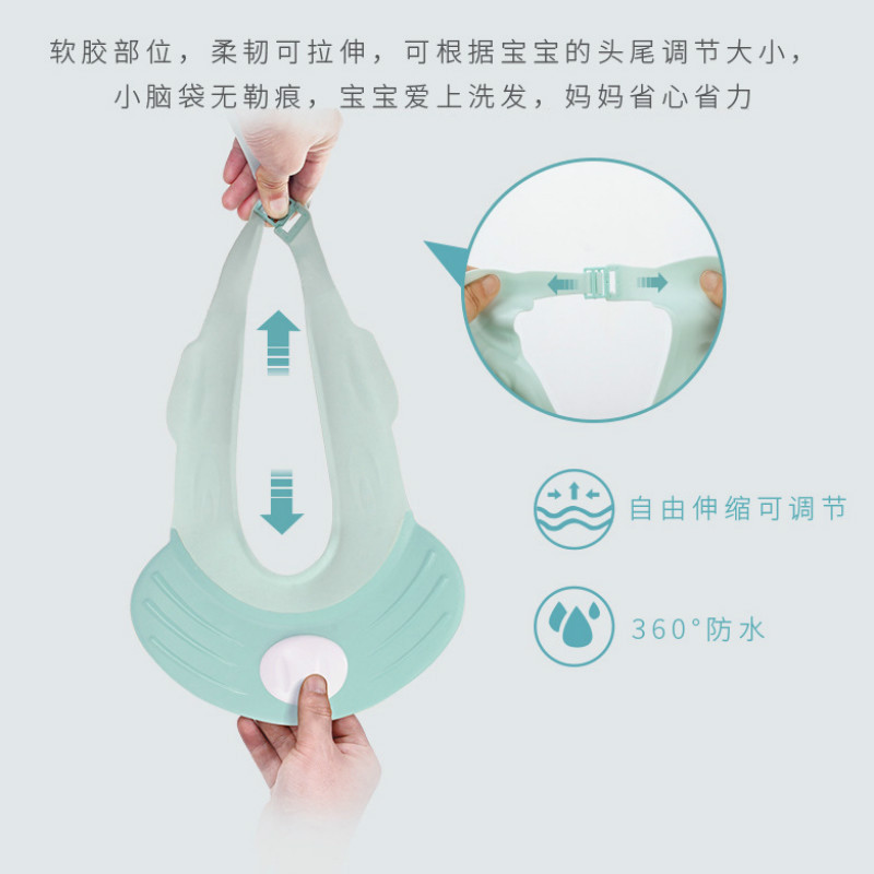宝宝洗头儿童浴帽可节婴儿洗头帽加大防水护耳小孩洗澡帽子日用家居