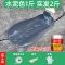 水泥色 0.6斤0.6斤实发1.2斤 屋顶防水补漏材料外墙防水胶房顶补漏裂缝墙涂料胶水堵漏王