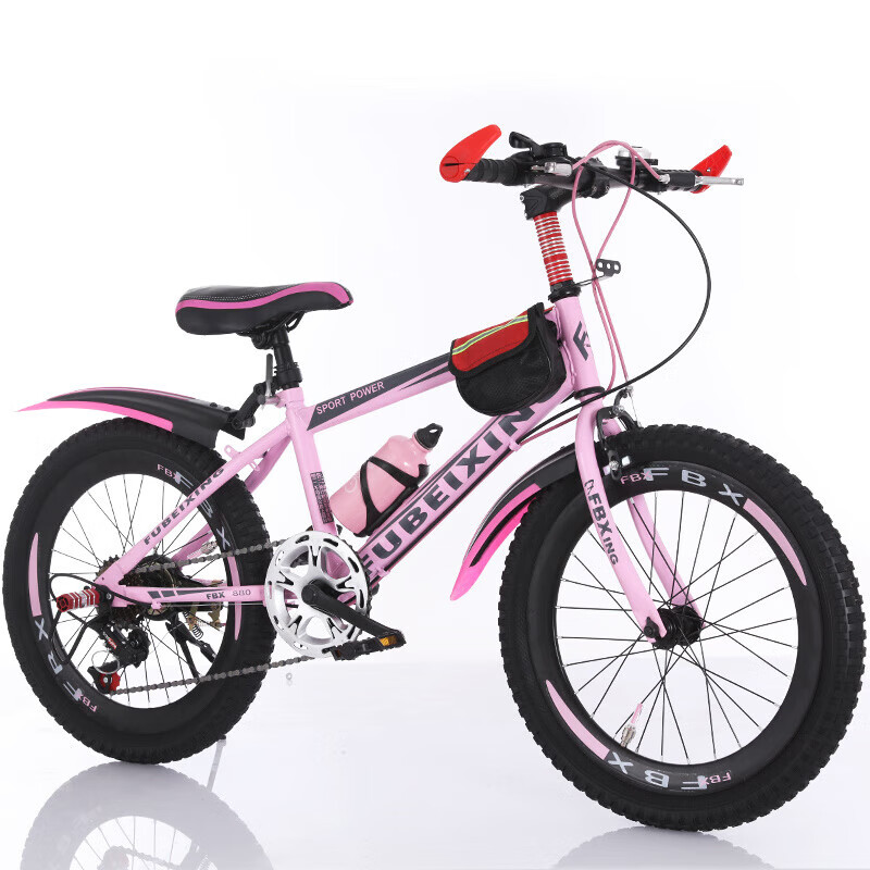 新款山地自行车成人儿童通用男女款20 22 24 26寸可选变单速 惊艳粉【变速抱刹】 26寸适合身高168厘米-185厘米