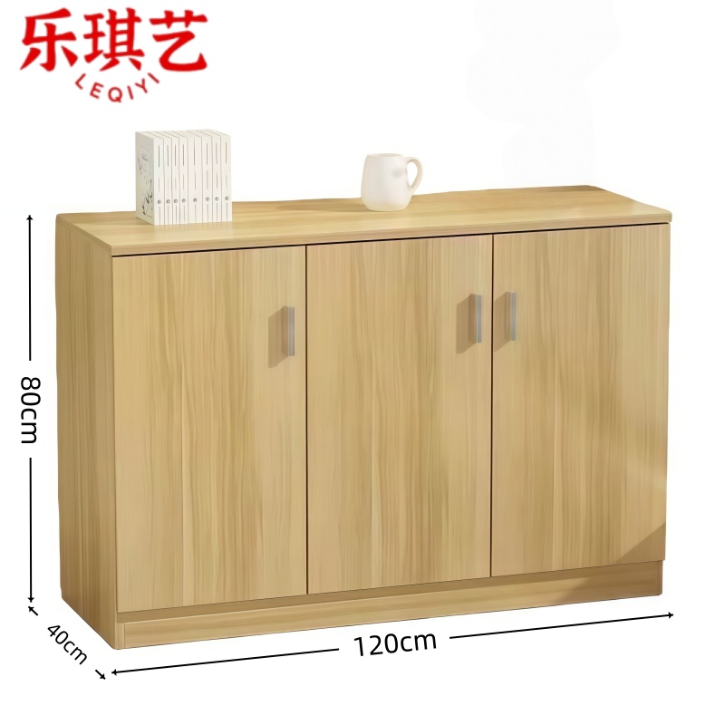 乐琪艺 置物柜1.2m