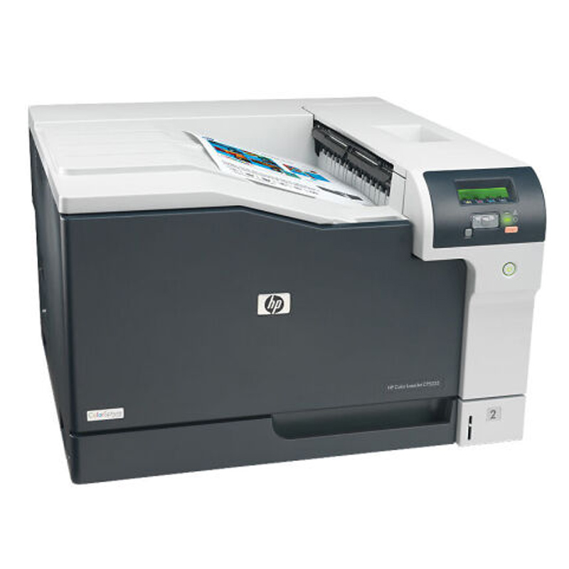 惠普 Color LaserJet CP5225 A3彩色激光打印机--延保2个月高清大图
