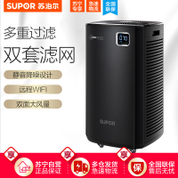苏泊尔(SUPOR) 空气净化器 KJ800G-S60 家用智能 分解甲醛除尘除 除PM2.5 WiFi远程控制