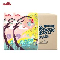 雀氏(Chiaus)玩彩派小芯肌纸尿裤-L116 婴儿尿不湿轻薄透气尿裤(9kg-14kg)