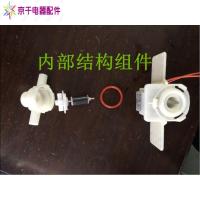 通用型足浴盆水泵足疗盆洗脚盆循环泵足浴盆配件