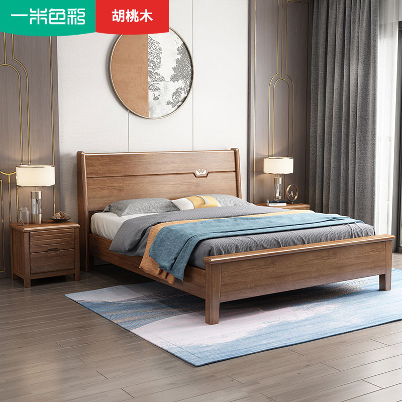 一米色彩 床 胡桃木实木床双人床1.5米1.8M现代简约轻奢高箱储物抽屉主卧婚床大小户型 卧室家具高清大图