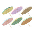 美度雨伞53cm*8K五折彩胶小巧便携M5519(颜色随机)