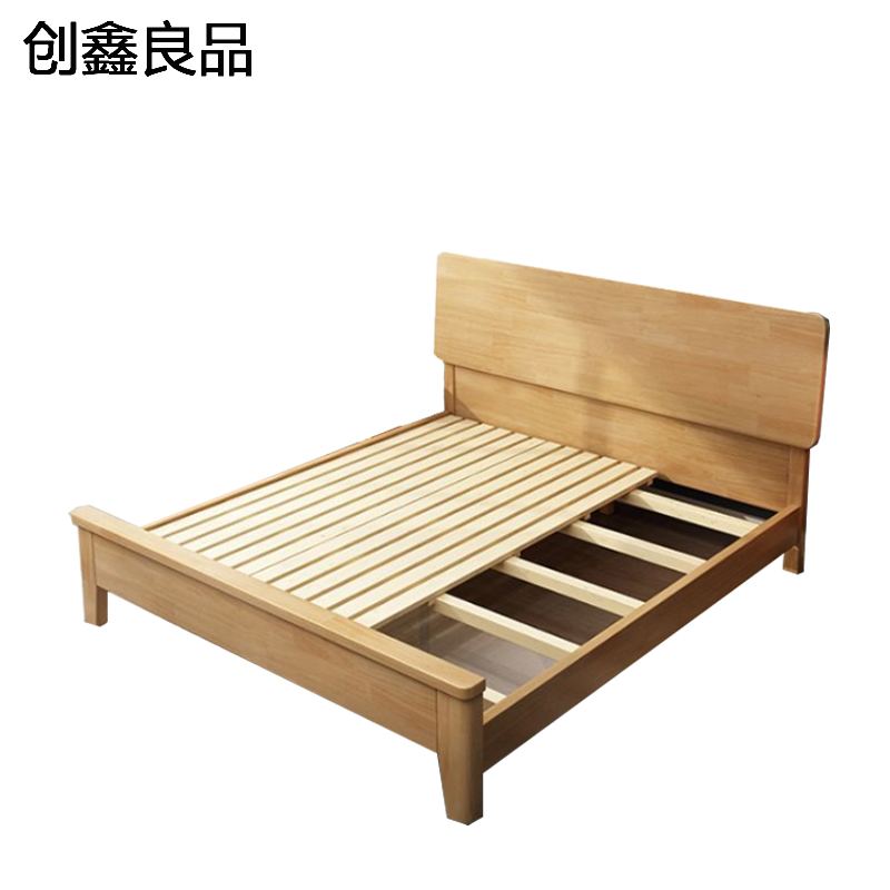 创鑫良品 床 1.2*2m 张高清大图