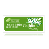 五贝子 天然植物染发剂/焗发霜/焗油膏(自然黑色)