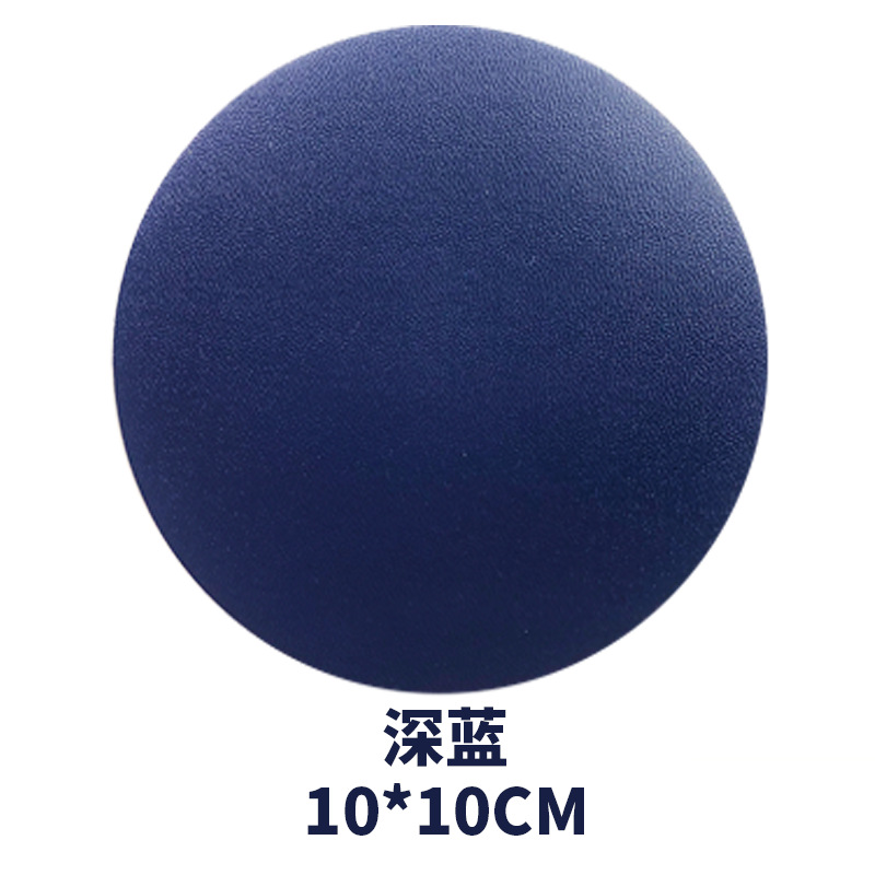 演发 杯垫 台