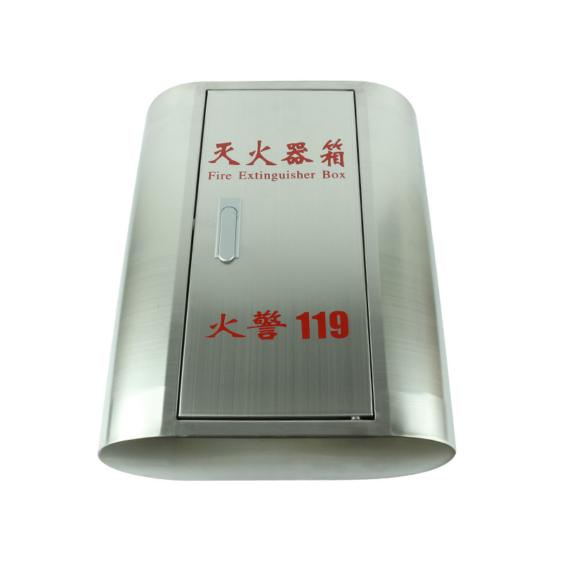 圆弧形201不锈钢灭火器箱5X2消防箱(可放置两个5kg干粉)