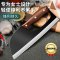 女士省力家用不锈钢厨房菜刀厨师锋利切肉刀专用切面削面刀X8169