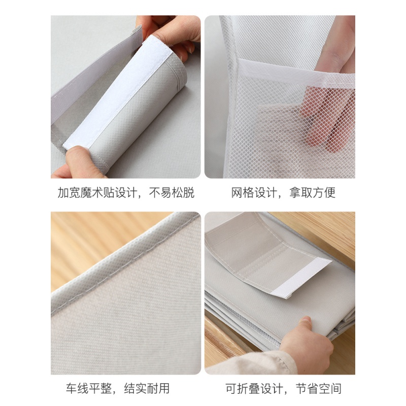 内衣收纳挂包包挂袋墙双面家用悬挂式衣柜储物内裤袜子文胸袋收纳袋 三维工匠高清大图