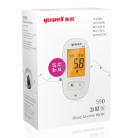 鱼跃(yuwell)血糖测试仪家用准确测血糖的仪器试纸医语音背光糖尿病血糖仪(赠200片试纸+200支采血针)