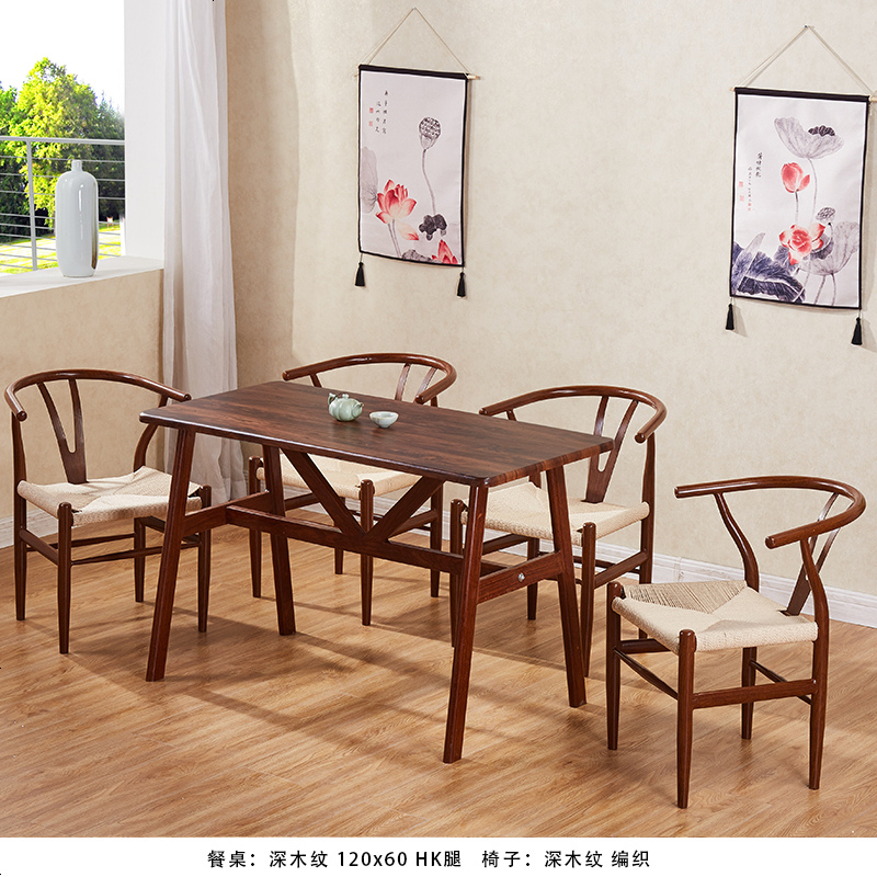 铁艺Y字茶椅子新中式太师椅仿实木家用靠背圈椅北欧餐厅桌椅组合_657_545高清大图