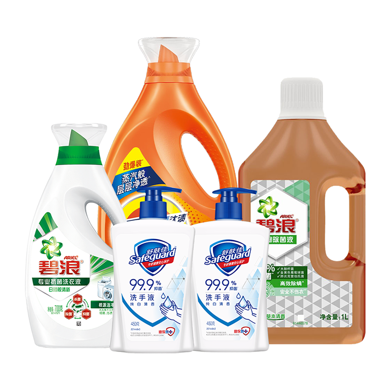 思珀莱宝洁心动礼包B2