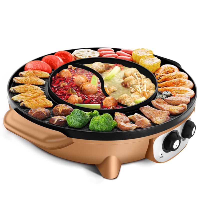 烤肉一体锅家用电烧烤炉烤盘无烟两用涮煎烤肉机锅火锅