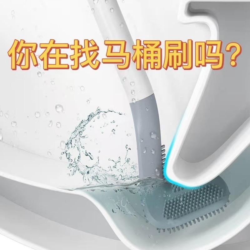 马桶刷家用刷子无死角多功能马桶刷子可爱高颜值高尔夫万能缝隙刷 珍珠白一把[搭配一挂钩]