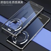 可波 适用于荣耀X60电镀保护套荣耀X60pro无边框硬壳透明超薄简约外壳