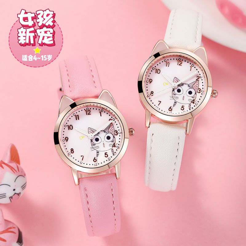 惊讶猫-金盘粉带[5年保修] 儿童手表女防水防摔夜光三年级可爱韩版小学生幼儿园女童女孩电子