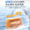 万和(Vanward)80升白色电热水器家用储水式电热水器2200W速热专利防电墙漏水换新机E80-T4-22