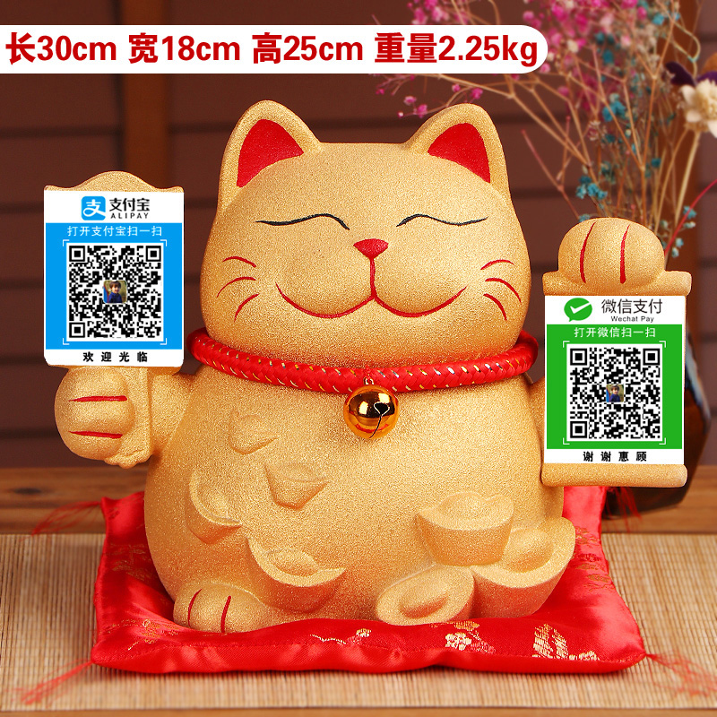 收银台猫摆件新店开业二维码语音播报器支付牌带音响收款礼品 三维工匠 磨砂金色(经典款)猫高清大图
