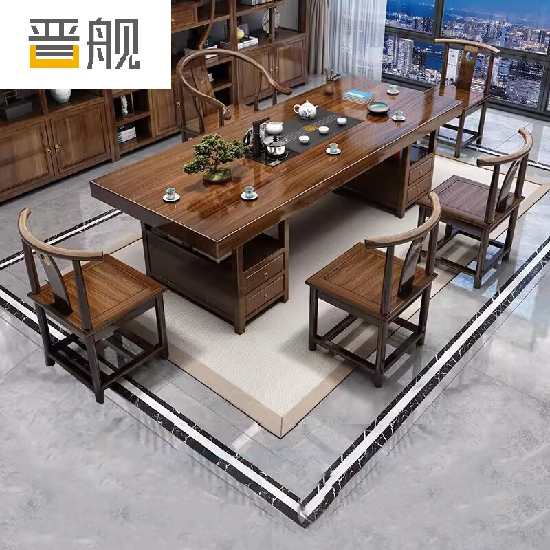 晋舰 原木大板茶桌椅组合茶海茶桌办公室茶几茶道喝茶桌套装一体2米抽屉储物款大板+1围椅4月牙椅