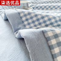 柒选优品 无印款棉花夏被 150*200cm/床