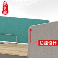 [藏书阁]简约现代桌子办公桌员工位单人工位写字台屏风桌主管办公台1.45米