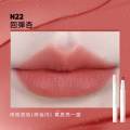 【秋冬限定#N22 回弹杏【肉桂杏色 碎金闪】（1.9ml） 【秋冬限定#N22回弹杏【肉桂杏色碎金闪】（1.9ml）