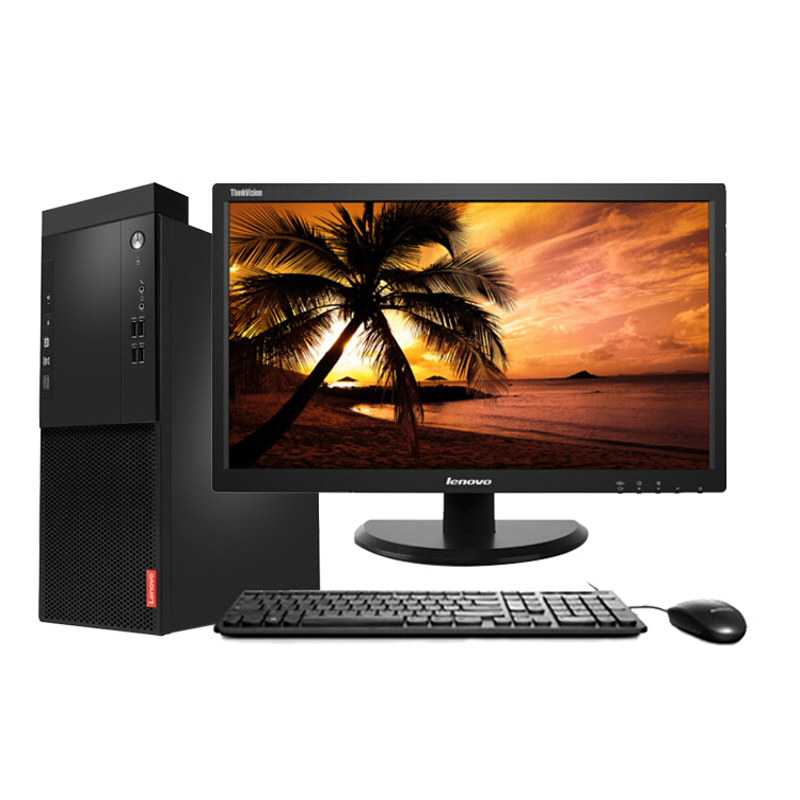 联想/Lenovo 启天M415-D003 19.5英寸台式计算机 i5-6500 4G 1T DVD刻录光驱
