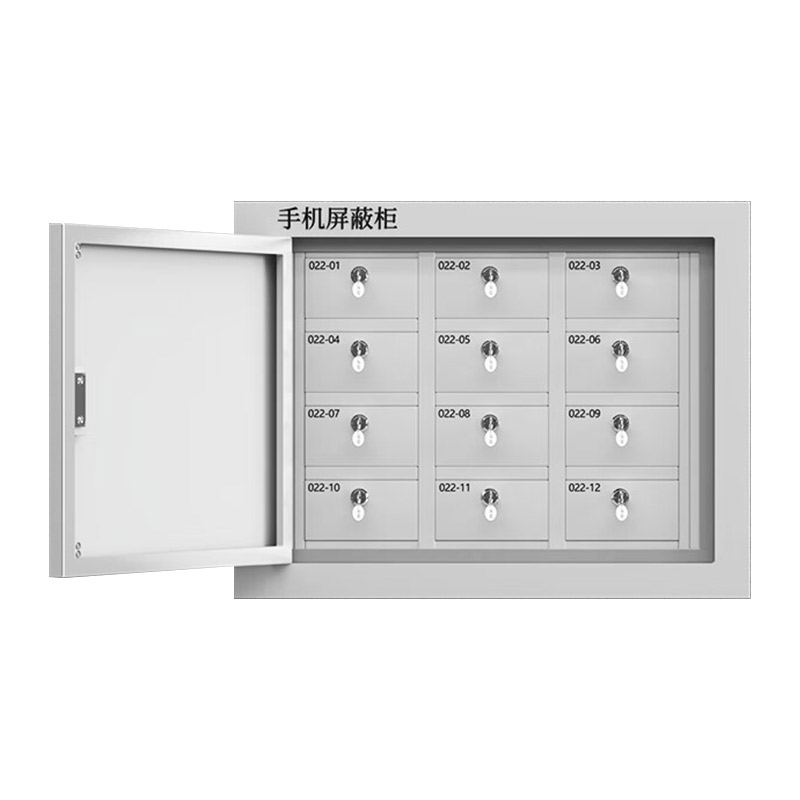 炯豪 手机保管柜12格 542*240*400mm 台高清大图