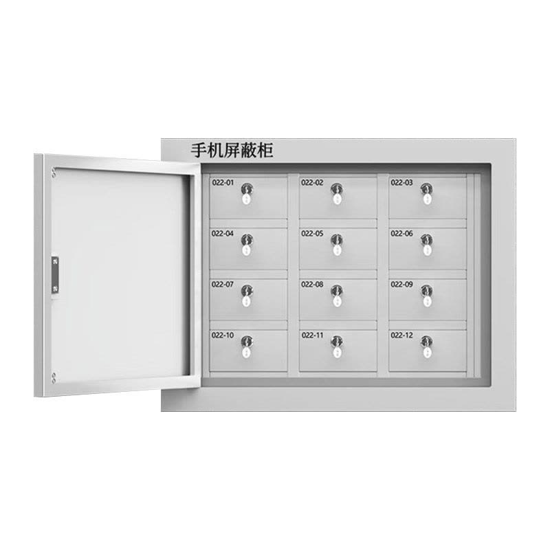 炯豪 手机保管柜12格 542*240*400mm 台图片