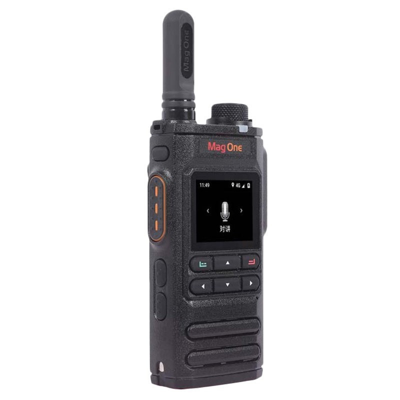 摩托罗拉(MOTOROLA) MAG ONE H58对讲机 插卡 公网对讲机4G不限距离插卡对讲机 黑色