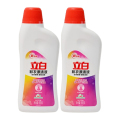 立白彩漂液套装600g*2瓶除黄去渍cpy_lb_tz_600-2