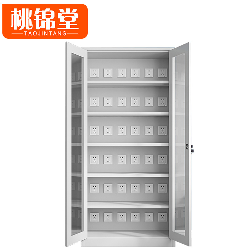 桃锦堂对讲机充电柜高清大图