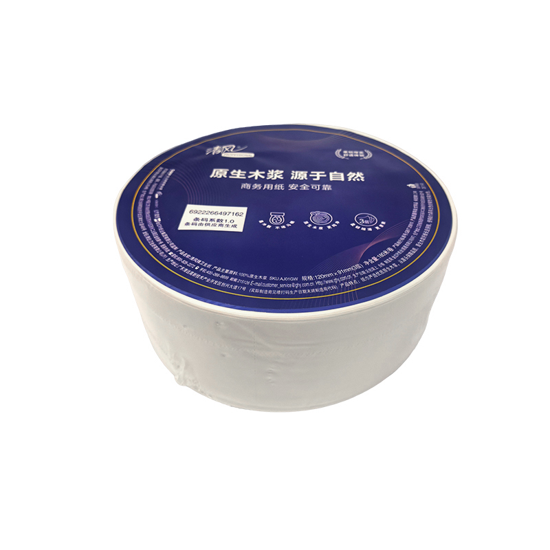 清风 AJ01GW 3层*180米/卷 12卷/箱 大盘纸(计价单位:箱)