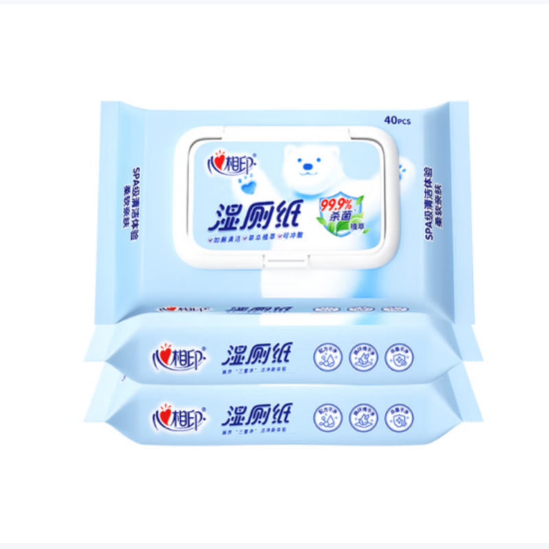 心相印40抽便携私处专用清洁杀菌湿厕纸XCY040 40抽*5包高清大图