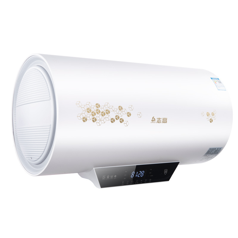 志高 CHIGO 电热水器 50升 储水式家用大水量 电加热 50升 DSZF-50D22
