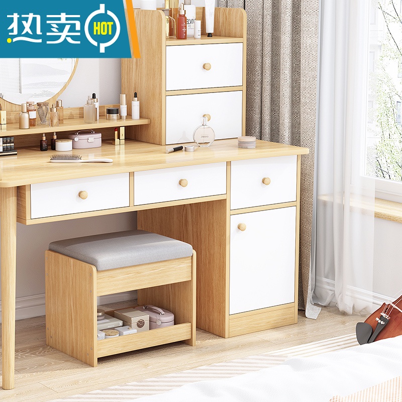 敬平梳妆凳家用门口矮凳可收纳板凳现代简约换鞋凳卧室化妆凳窄小凳子收纳凳高清大图