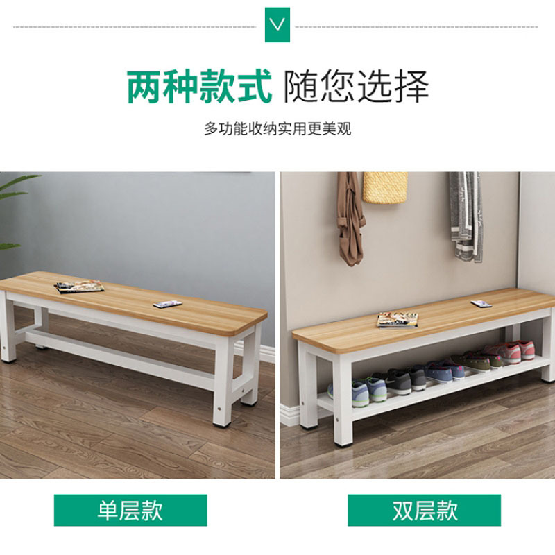 戴劲 钢木长条凳商场木凳浴室凳换鞋凳更衣室板凳坐凳 双层2.0米长