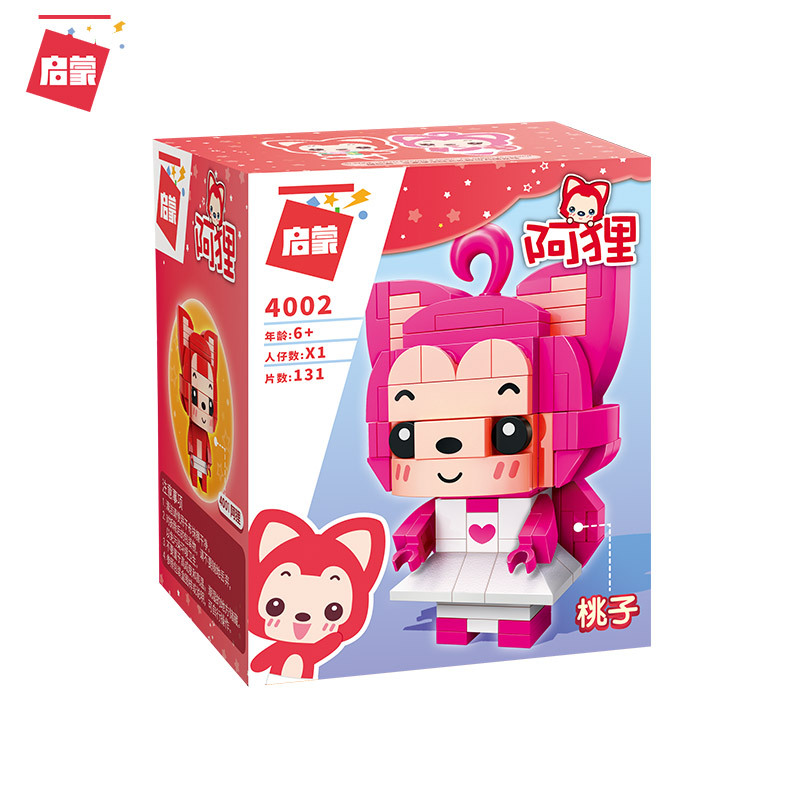 启蒙 阿狸系列 桃子
