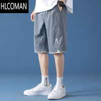 HLCOMAN短裤男士休闲裤夏季裤子男宽松的百搭潮流牌五分中裤ins潮流帅男 M80-100斤 230蓝色