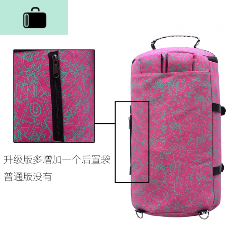 新款大容量帆布双肩包女休闲旅行背包韩版潮健身包多功能旅游包男NEW LAKE 干湿分离渐变黑色(单独鞋位)高清大图