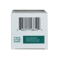 迪巧 维D钙咀嚼120片